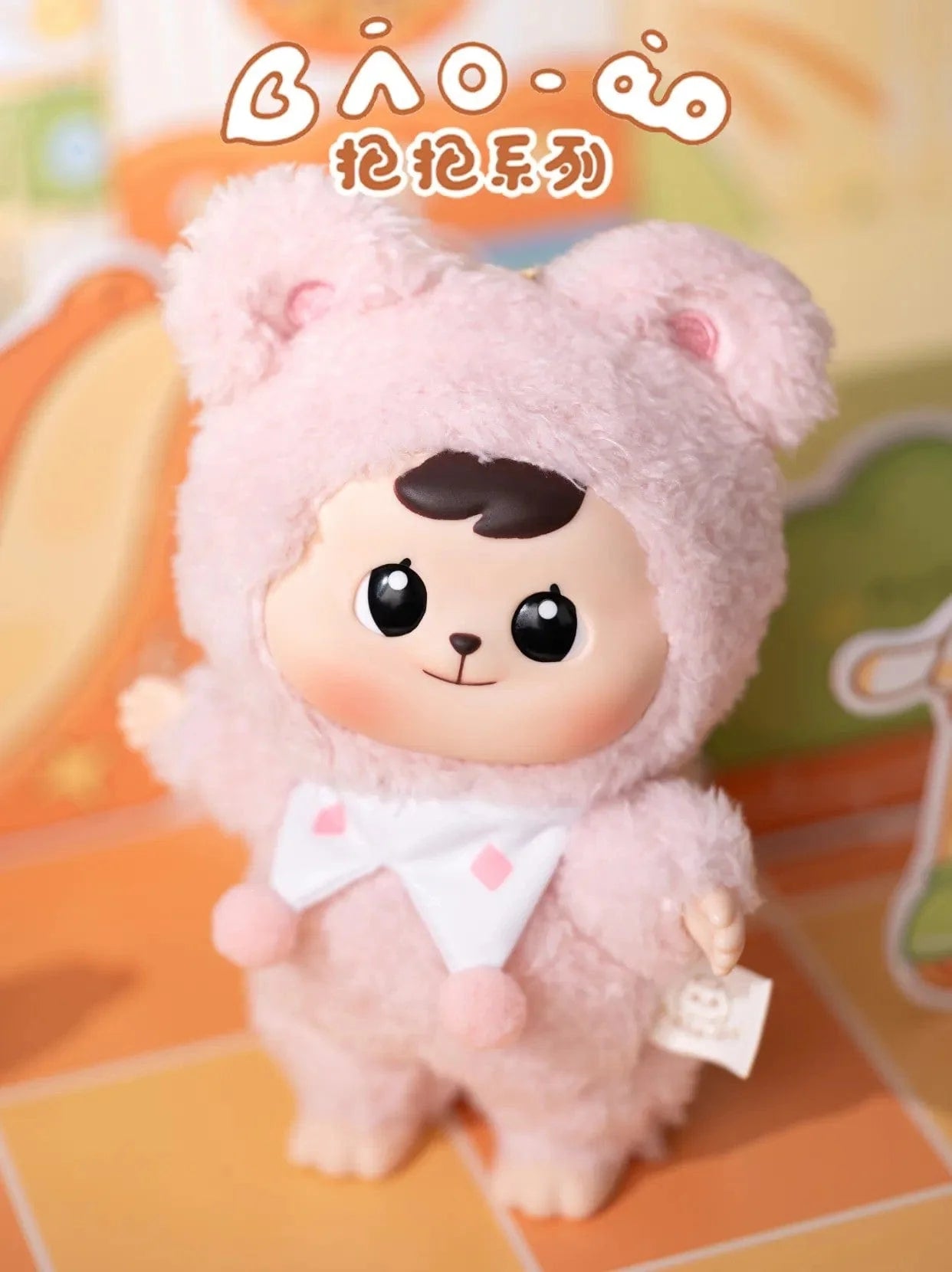 Bao-ao 400% Big Dreamer Bundle(No Box)