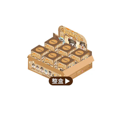 Baby Zoraa-mini series·Baby Zoraa Bakery Blind Box Figures