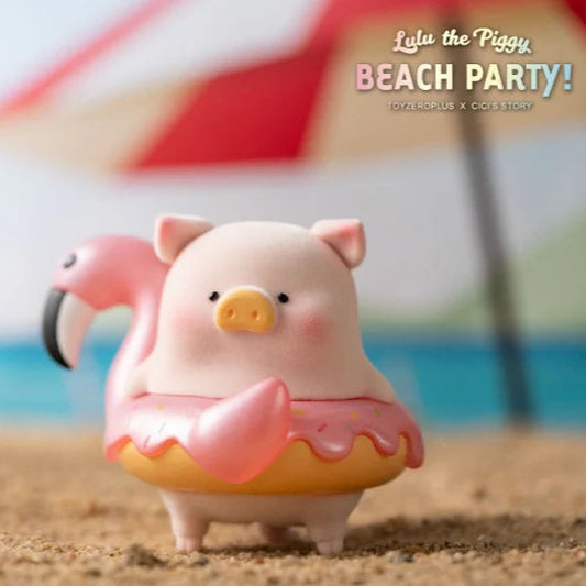 LuLu The Piggy - Beach Party Blind Box Series