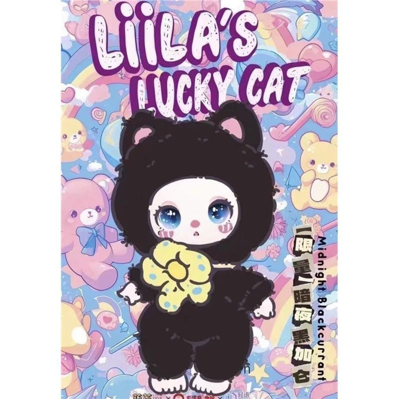 Liila's Lucky Cat V3 hanging card